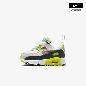 키즈 나이키 에어맥스 90 이지온 (TD) NIKE HF6359-103