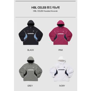 [엄브로] 남녀공용 HBL CELEB 후드 아노락 UP423CWTO8