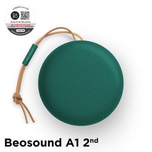 베오사운드 A1 2세대 (Beosound A1 2nd Gen.) Green 블루투스 방수 무선 스피커