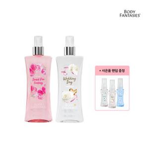 [바디판타지] 향기 바디미스트 236ml - 1+1 핑크스윗피 + 웨딩데이(29ml 랜덤증정)