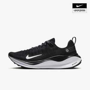 맨즈 나이키 인피니티 런 4 엑스트라 와이드 NIKE FN0881-001