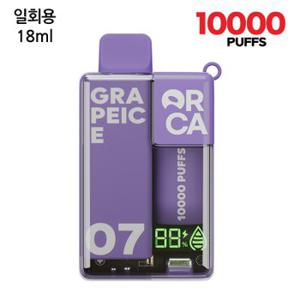 오르카에어 그레이프아이스 일회용 전자담배 10000puffs 대용량 전담