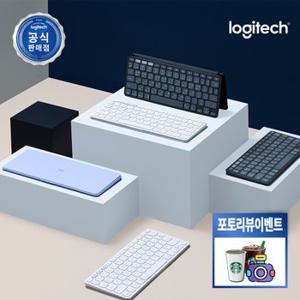 [각인 서비스 & 포토리뷰 이벤트] 로지텍코리아 KEYS-TO-GO 2 휴대용 블루투스 무선 키보드