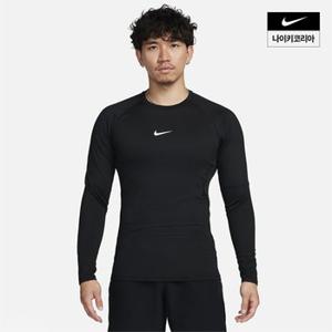 맨즈 나이키 프로 웜 긴팔 탑 NIKE FB7983-010