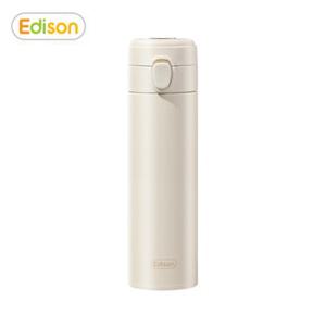 LED 온도표시 스텐 보온병 500ml