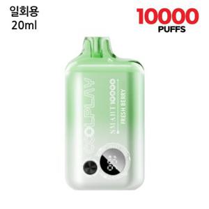 쿨플레이 후레쉬베리 일회용 전담 전자담배 10000puffs 대용량