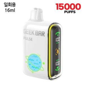 긱바 펄스 콜라 일회용 전자담배 15000puffs