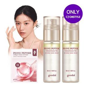 피오니 펩타이드 주름 흔적 에센스 미스트 50ml x2 [사은]피오니콜라겐겔마스크1매