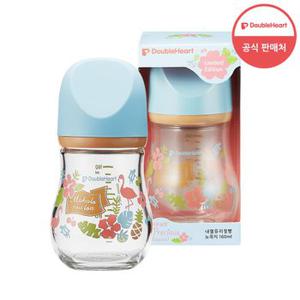 [더블하트] 유리젖병 마이프레셔스 160ml (하와이)