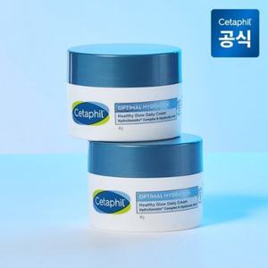 세타필 옵티멀 하이드레이션 헬시 글로우 페이셜 수분크림 48g 2개