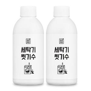 깔끔대장 세탁기 씻기수 1+1