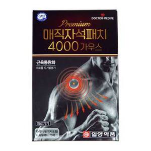 일양약품 닥터메디프 프리미엄 4000 동전 파스 패치 자석 15개+리필75매