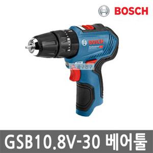 보쉬 GSB10.8V-30 베어툴 충전 해머드릴드라이버 10.8V 충전함마 햄머