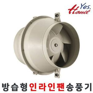 한일 HIF-W300 (덕트 300mm) 방습형 인라인팬 송풍기 배풍기 환풍기 (HIF-W300-IP55)