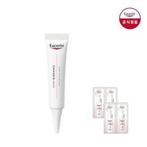 유세린 이븐래디언스 다크서클 아이크림 15ml [증]듀오앰플 샤쉐 2ml 2개