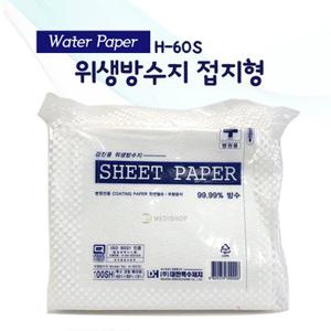 대한 위생방수지 100장 45x37mm 일회용베개커버종이 방수시트  워터페이퍼 병원용베개커버