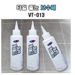 브이텍 타일줄눈보수제 타일줄눈마카 줄눈시공 욕실 제거기 VT-013