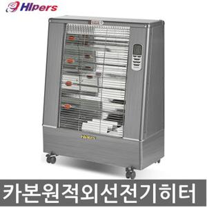 대성하이원 국내산 원적외선 리모컨 4단카본 전기히터 전기난로 DSPE-031F  저전력 고화력카본히터