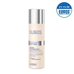 [오이보스공식] 히알루론 하이 인텐스 세럼 30ml