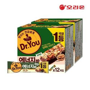 오리온 닥터유 에너지바 컴팩트 호두(34g) x 24P