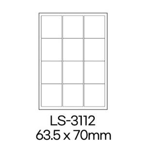 폼텍 라벨 LS-3112 100매 흰색 라벨지 A4 스티커 원형 제작 인쇄 바코드 우편 용지 폼택