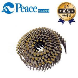 PEACE 피스코리아 코일네일 FS70V5 1박스(6000pcs) 꽈배기타입 타정기 핀 못 목재 고정 작업