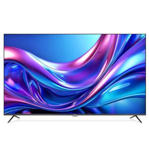 프리즘코리아 190.5cm 4K HDR TV 패널 2년 무상보증 BR750UD_기사방문 스탠드설치