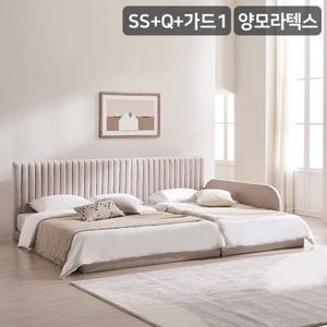 [삼익가구]어라이크 패밀리 침대(양모 라텍스 독립매트 SS+Q)+가드1