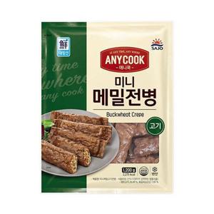 갤러리아_[푸른들마켓][대림] 애니쿡미니메밀전병(고기)1.2kg