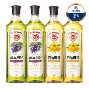 [사조대림] 해표 포도씨유 900ml 2개 +카놀라유 900ml 2개