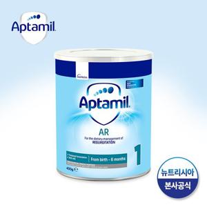 [독일직구] 압타밀 AR 안티 리플럭스 400g