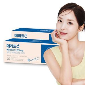 [휴온스] 메리트C산 2000mg 고함량 비타민C(영국산 DSM) 6개월분