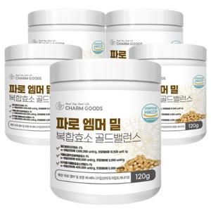 참굿즈 파로 엠머 밀 복합효소 골드밸런스 120g 5통