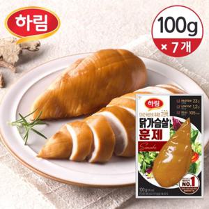 [하림] 닭가슴살 훈제 100g×7개