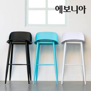 [에보니아] 홈바 체어/인테리어/소품의자/홈바의자/업소용의자