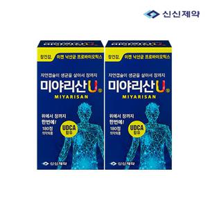 [신신제약] 미야리산U 낙산균 프로바이오틱스 (180정/1개월분) x 2병