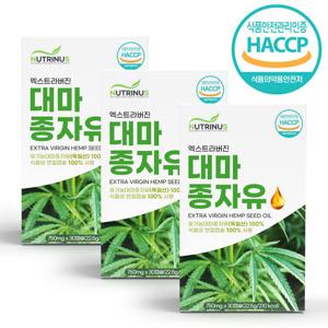 뉴트리너스 엑스트라버진 대마 종자유  750mg x 30캡슐 햄프씨드 오일 유기농원료 x 3박스