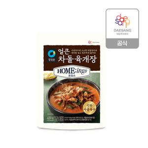 청정원 호밍스 얼큰차돌육개장 450g x 6개