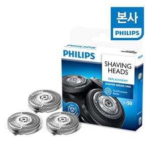 PHILIPS 필립스 교체용 헤드 SH50/51