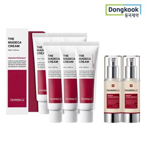 센텔리안24 더 마데카 크림6 45ml 6개+마데카 파워 앰플 30ml 2개