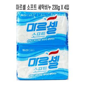 마르셀 소프트 세탁비누 빨래비누230g X 4입 -O (W944F7A)