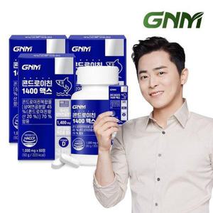 갤러리아_GNM 상어연골 콘드로이친 1400 맥스 비타민D 60정 x 3병/ 보스웰리