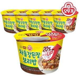 갤러리아_오뚜기 컵밥 차돌 강된장보리밥 310g x 6개