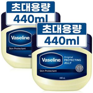 바세린 유니레버 바세린 인텐시브 케어 퓨어 페트롤리움 오리지날 젤리 대용량 440ml 2개