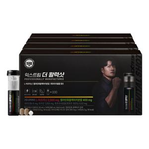 [익스트림] 김종국 블랙마카 아르기닌 더 활력샷 14개 X 4박스 (2개월분)