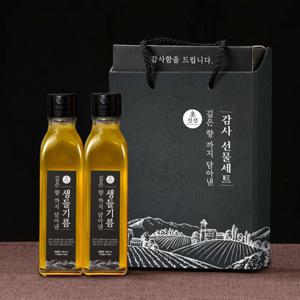 초신선 국산 생들기름180ml x 2병 감사선물세트