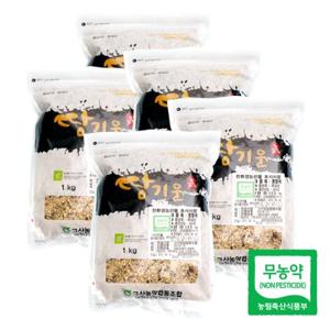 [고산농협] 친환경 땅기운 혼합14곡 1kgx5팩(5kg)