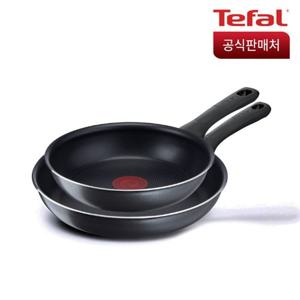 테팔 뉴컴포트그립 후라이팬 2종(20cm+28cm)