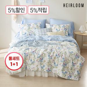 (슈퍼킹/1+1)24SS [에어룸] 삶은이불 고온워싱 침구풀세트(이불2+패드2+베개커버4)