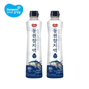 동원 참치액 진 500g 2개